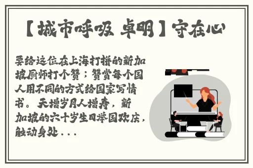 吃胸摸下面亲吻大腿