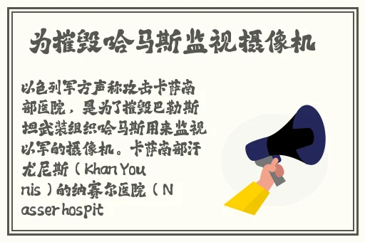 91吃瓜事件黑料吃瓜