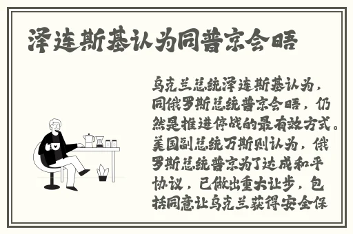 四川彝族XXXXxXLmedjyf